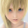 namine